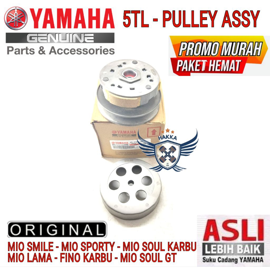 5TL PULLEY ASSY ORIGINAL YAMAHA MIO SMILE, PULLEY ASSY YAMAHA MIO SOUL KARBU, PULLEY ASSY YAMAHA MIO