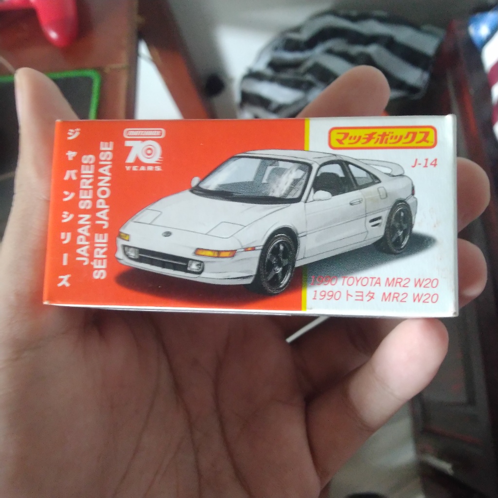 Matchbox japan series