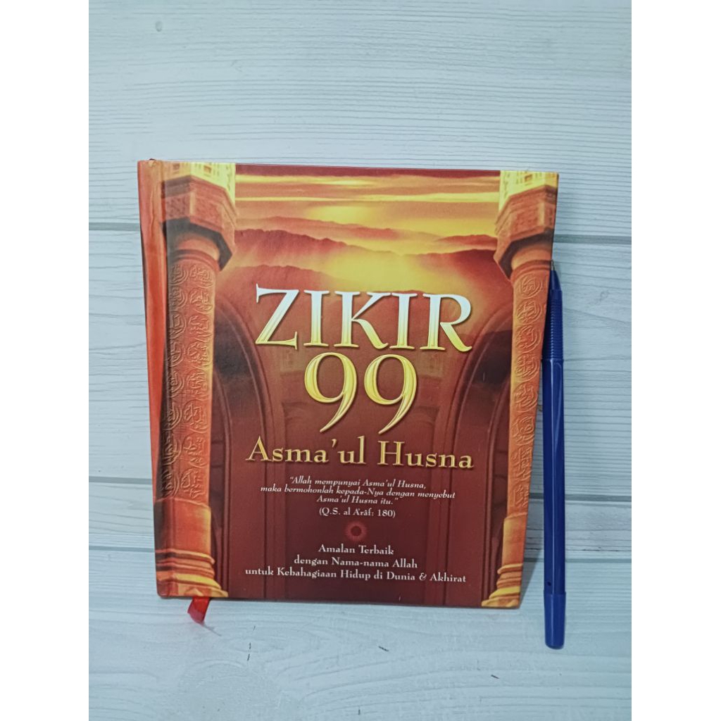ZIKIR 99 Asma'ul Husna by Zahra
