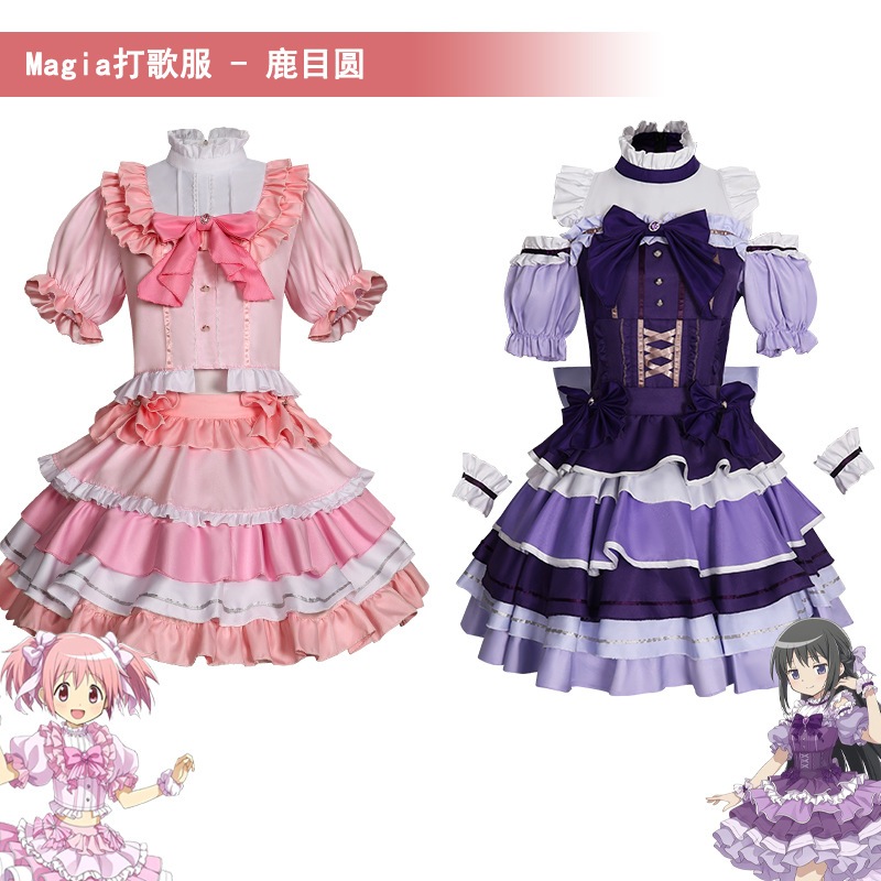 Puella Magi Madoka Magica cosplay Madoka Kaname Homura Akemi cosplay costume