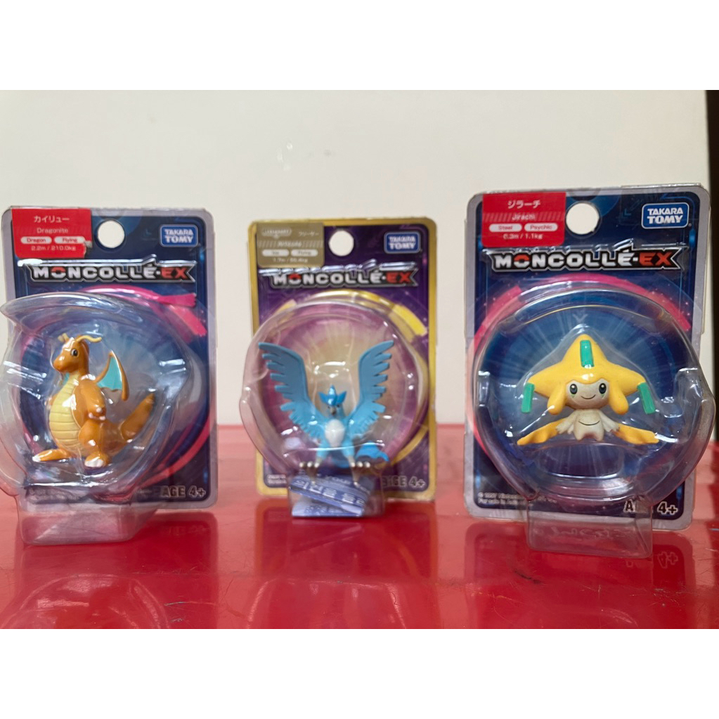 Moncolle EX - Dragonite, Articuno, Jirachi