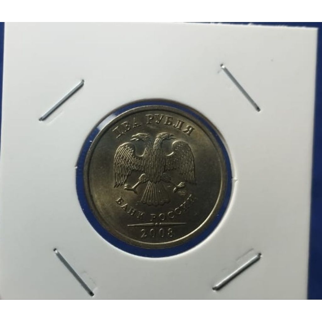 KOIN 2 RUBEL RUSIA