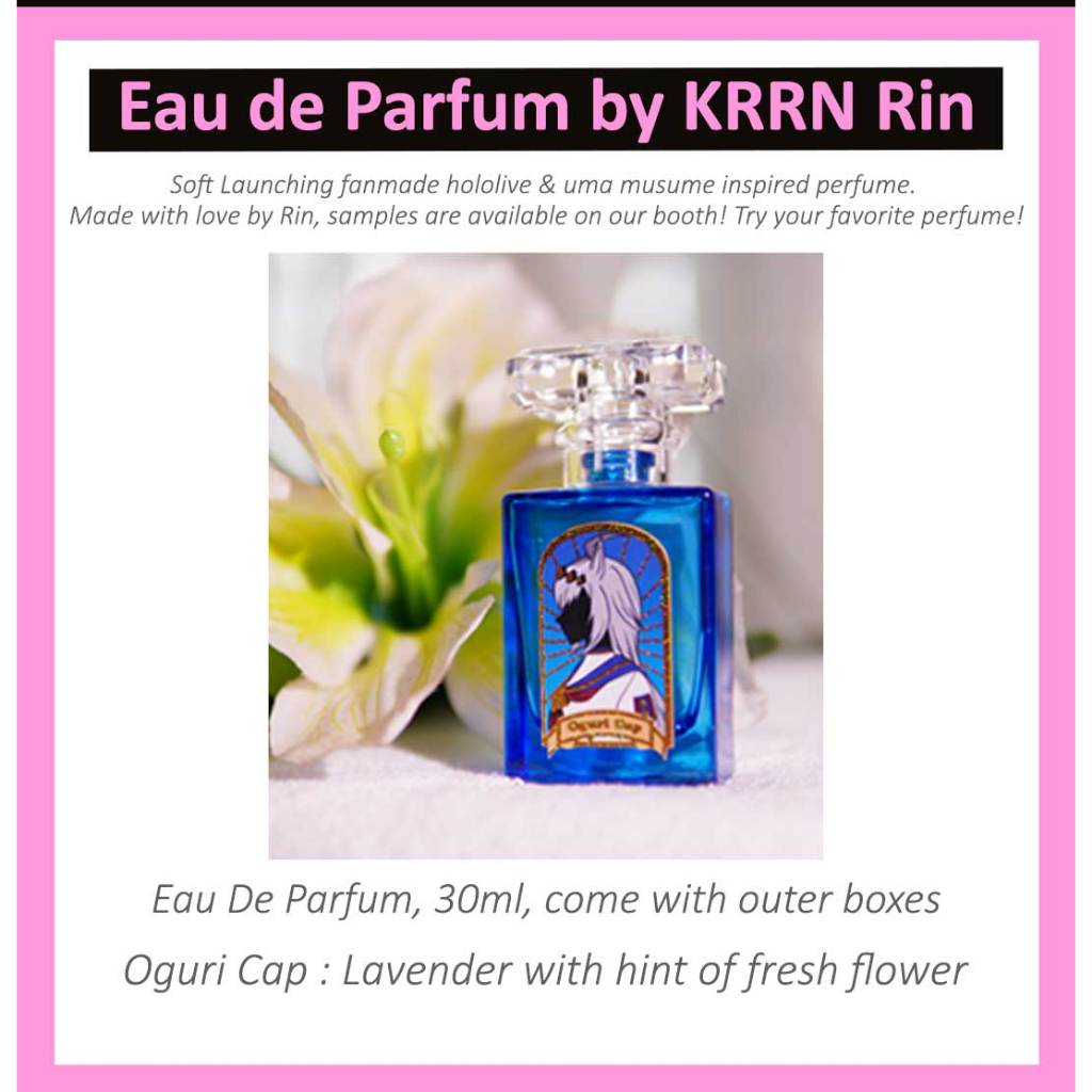 Oguri Cap Uma Musume parfum by KRRN Rin