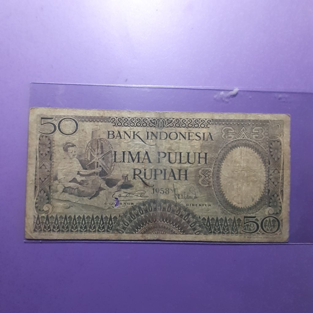 Uang 50 rupiah pekerja 1958