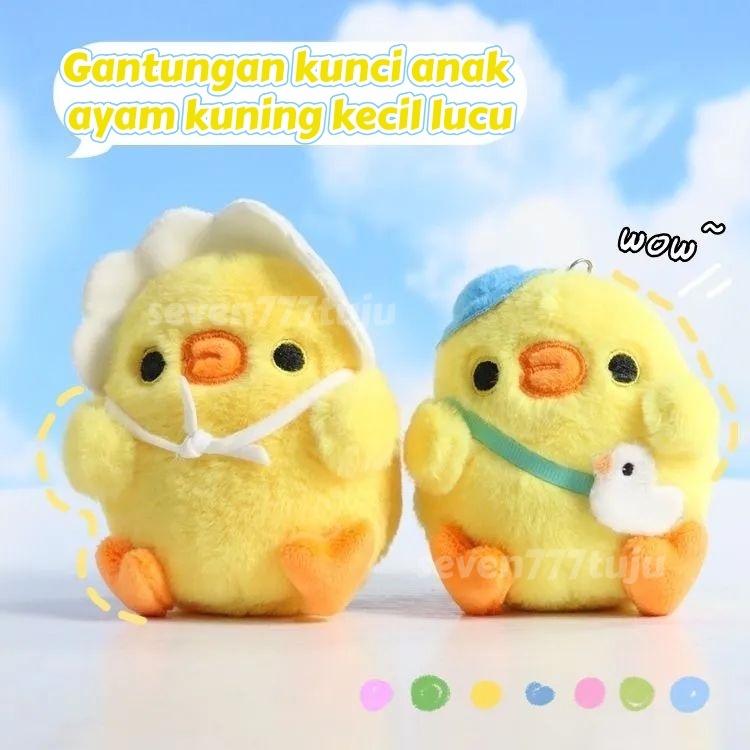 Gantungan kunci couple/gantungan kunci boneka lucu/Gantungan Kunci Anak Ayam Kuning Kecil yang Lucu/