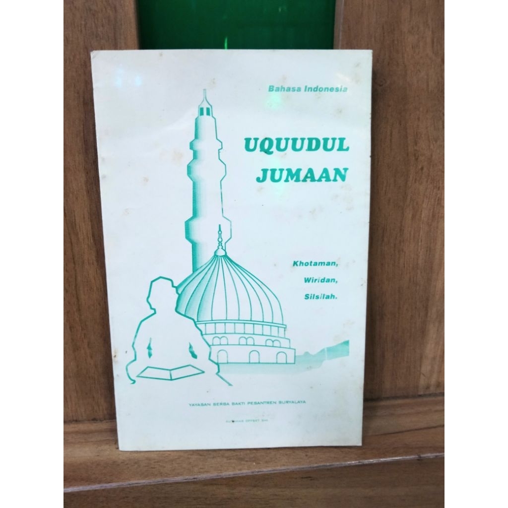 Terjemah kitab Uqudul Juman khataman wiridan silsilah Uquudul Jumaan