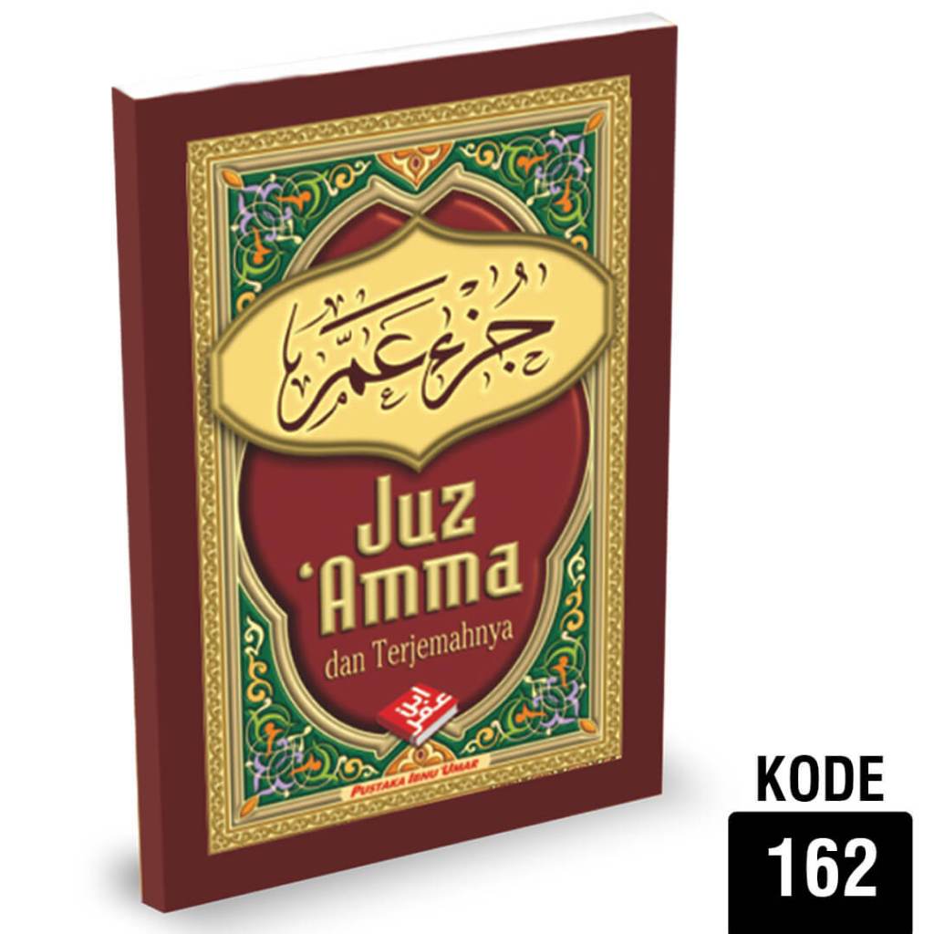 JUZ AMMA BESAR DAN TERJEMAHNYA - PUSTAKA IBNU UMAR -