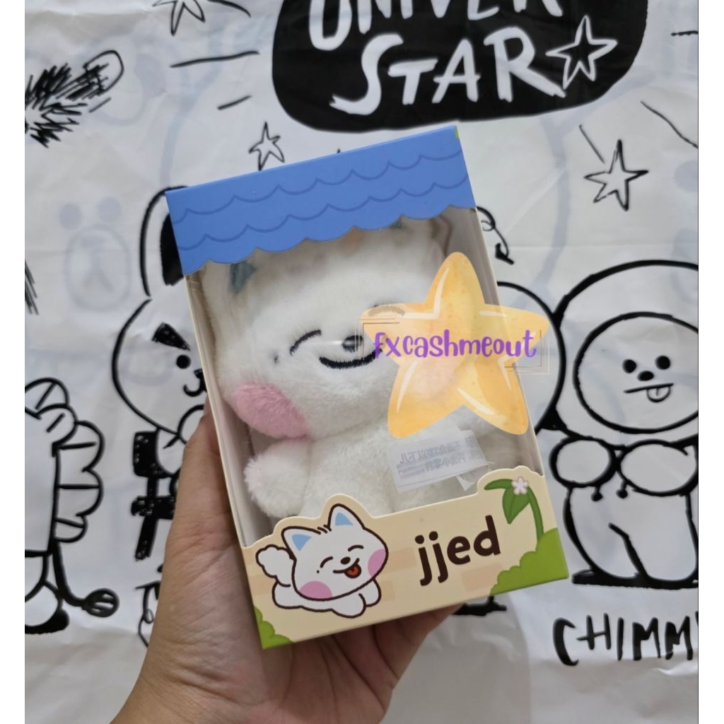 Dreamiez NCT Dream x Line Friends Bamjji, Jjopoo, Lemyo, Jjed, Jisung, Haechan, Chenle