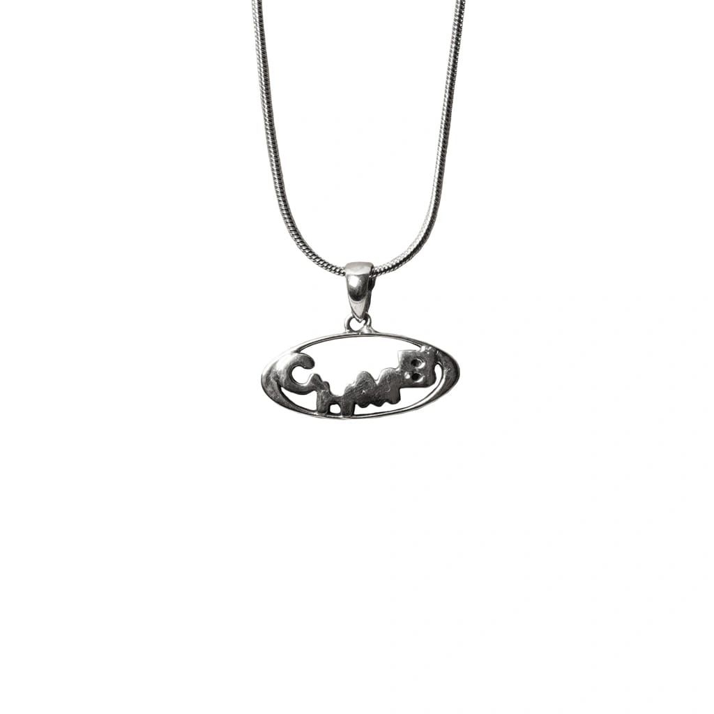 KALUNG - CHMB SYMBOLIC