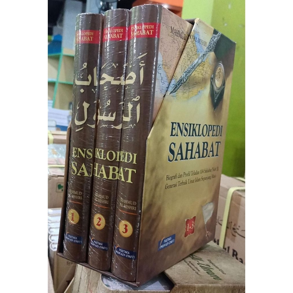 ENSIKLOPEDI SAHABAT RASULULLAH