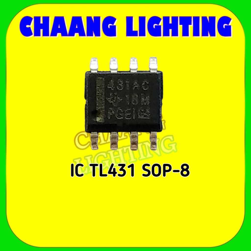 TL431 IC TL431AC SMD 8PIN TL431AC 8PIN