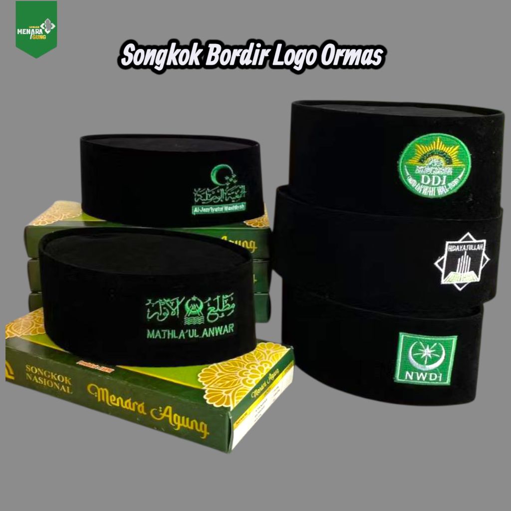 Peci Songkok Kopiah Motif Bordir Logo Ormas Jamiatul Washliyah, Mathlaul Anwar, DDI, NWDI, Hidayatul