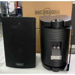 PASSIVE SPEAKER 6,5 INCH VERSE VP65 (ORIGINAL) (HARGA SATU PASANG) SPEAKER PASIF 6-6,5 INCH / SPEAKE