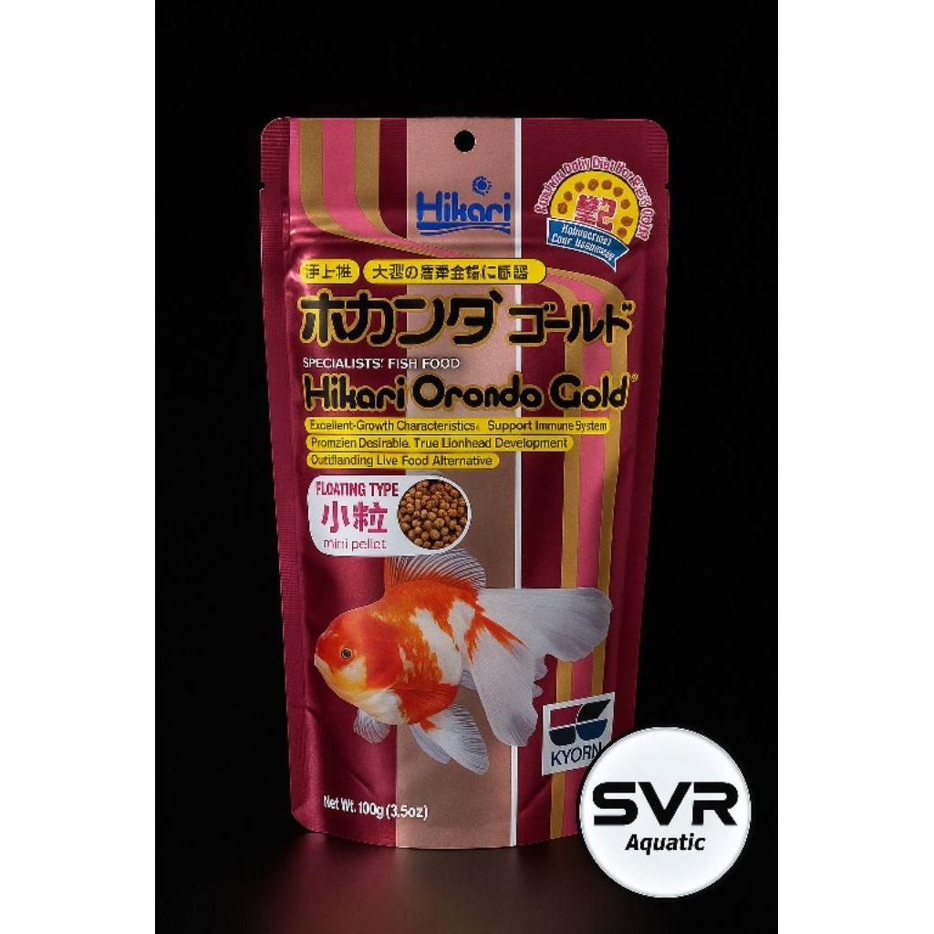 HIKARI ORANDA GOLD 100G - PAKAN IKAN MAS KOKI PREMIUM FLOATING - MINI PELLET ORI JEPANG
