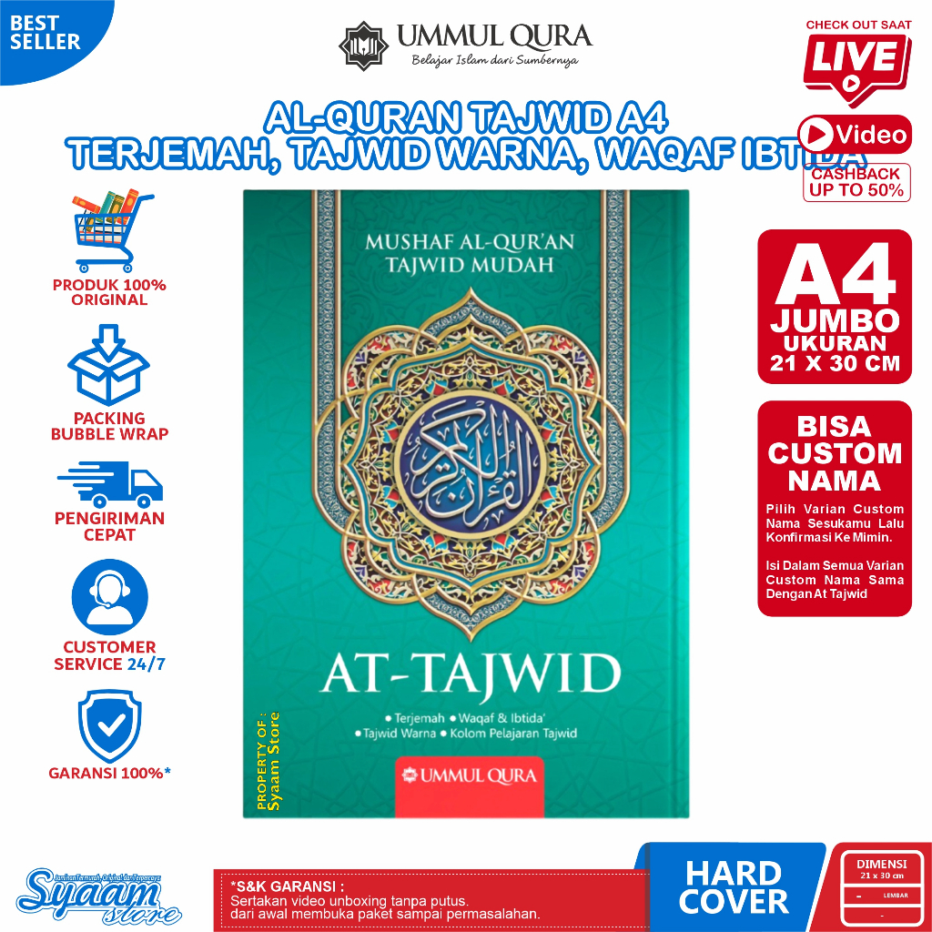 Al-Qur'an At - Tajwid Terjemah TOSCA Jumbo Ukuran A4 Mushaf At Tajwid Warna Kolom Tajwid Ummul Qura
