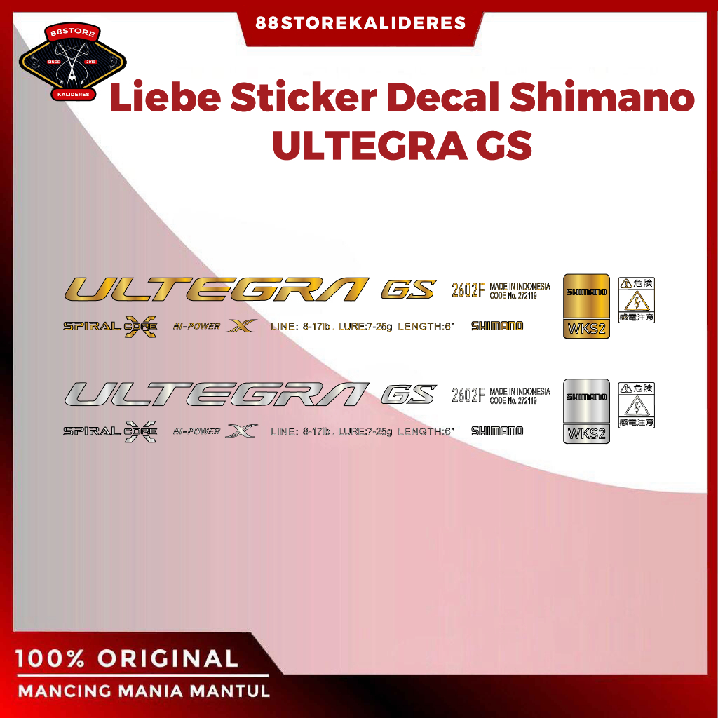88storekalideres Liebe Sticker Decal Joran Shimano ULTEGRA GS