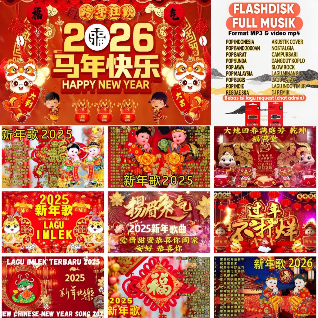 USB MUSIK MP3 FULL LAGU HAPPY NEW YEAR IMLEK TERBARU - USB FULL MUSIK LAGU IMLEK 2025 - USB MP3 LAGU