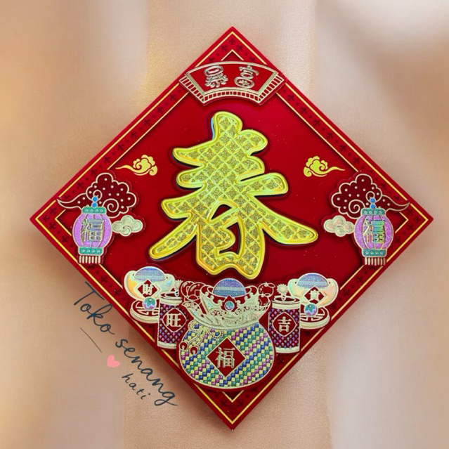 tulisan Imlek chun / tempelan Imlek /