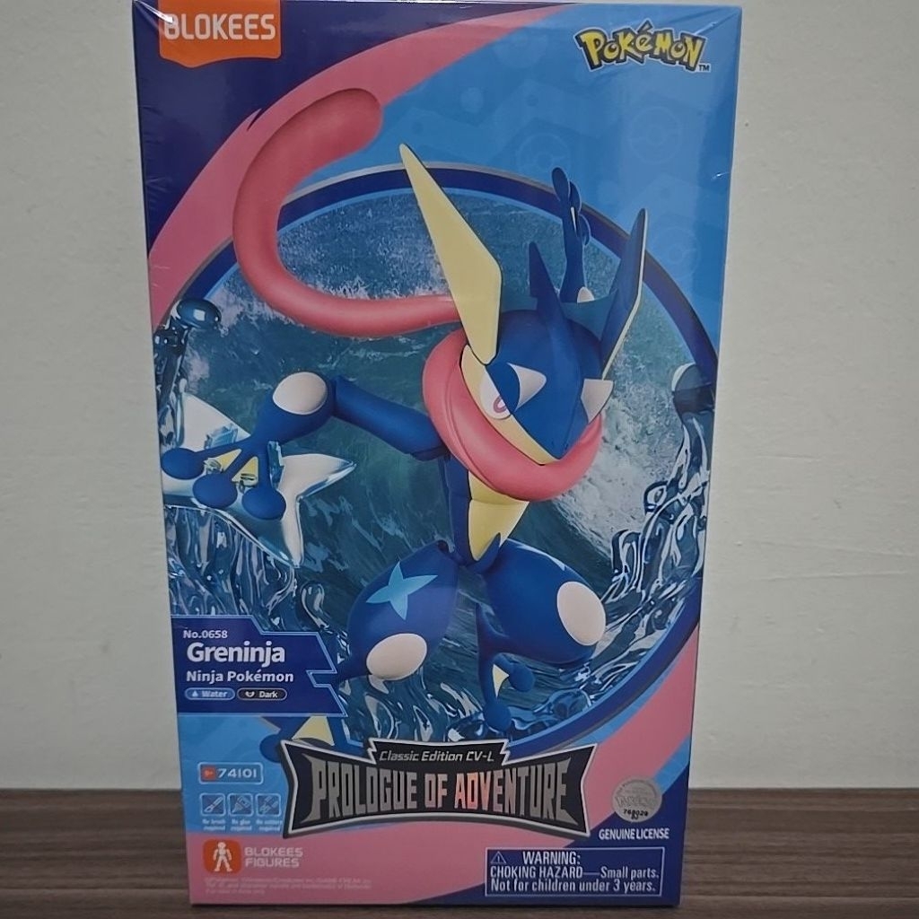 BLOKEES Greninja