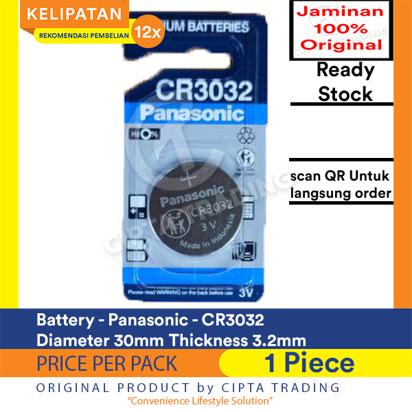 Button cell battery / Baterai kancing Panasonic Cr3032