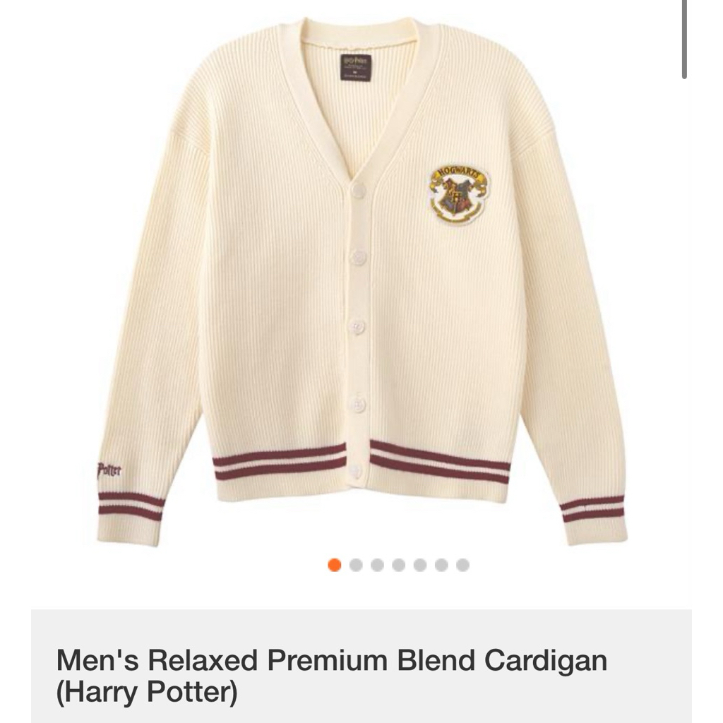 Giordano Men's Relaxed Premium Blend Cardigan (Harry Potter)