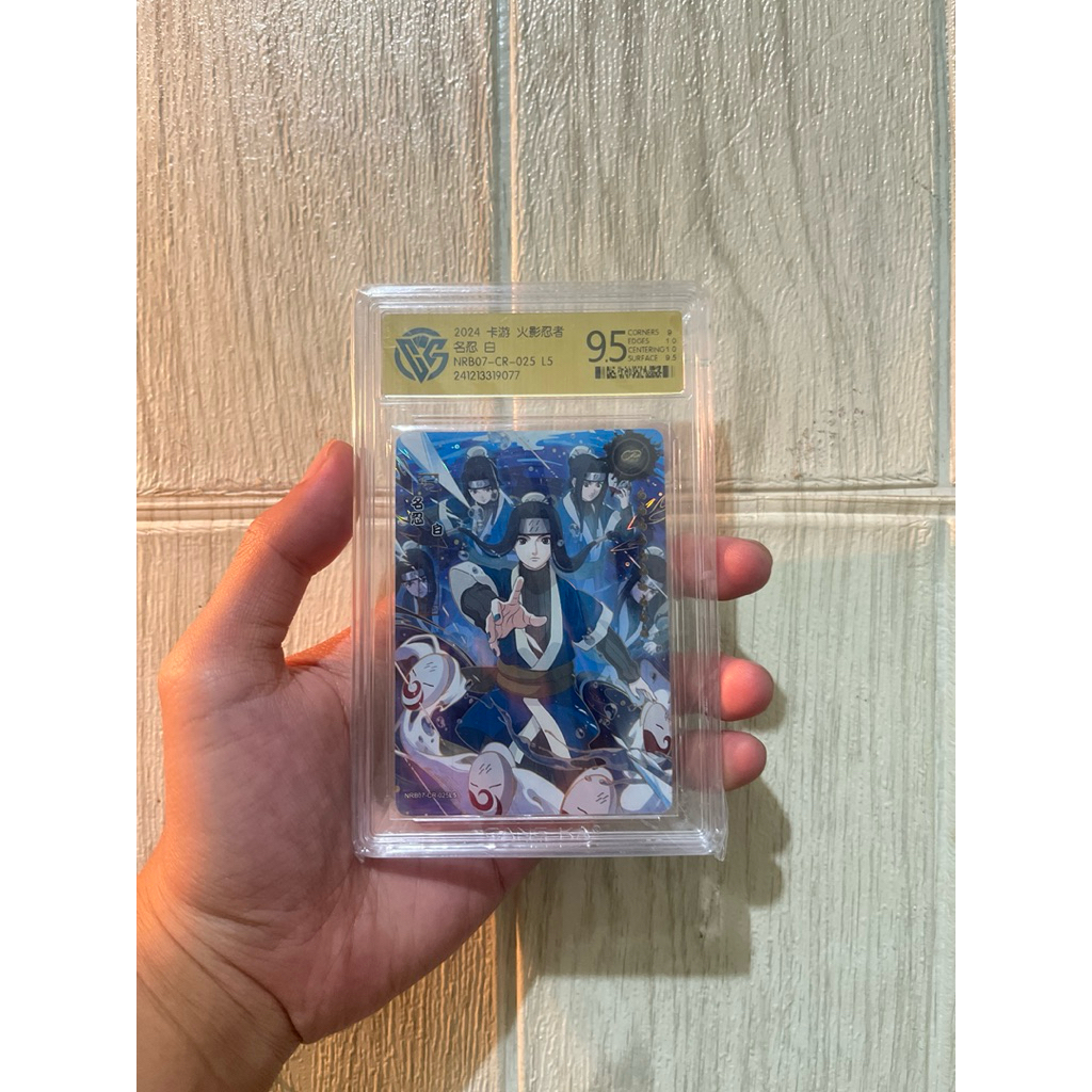 CCG NARUTO KAYOU - CR HAKU GRADE 9.5