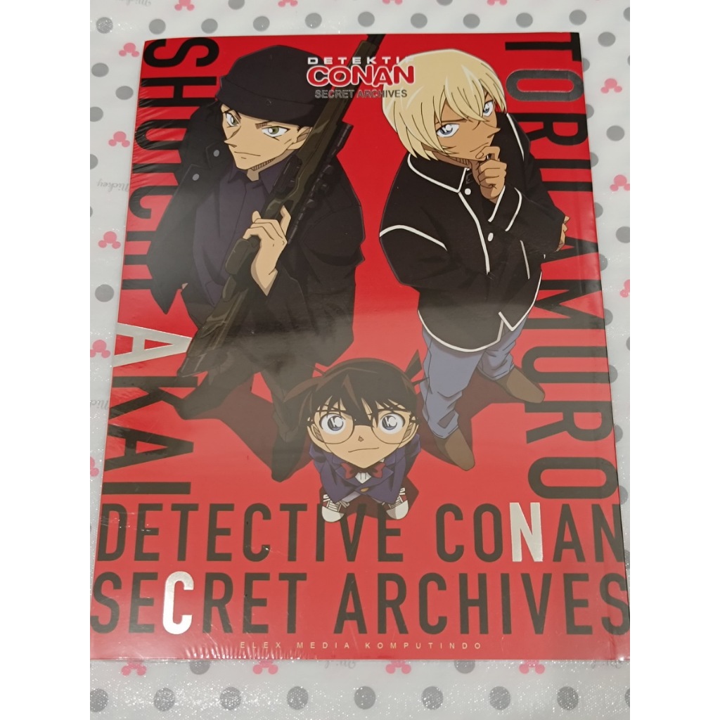 Komik Elex: Detektif Conan Secret Archives 02 Shuichi Akai & Toru Amuro