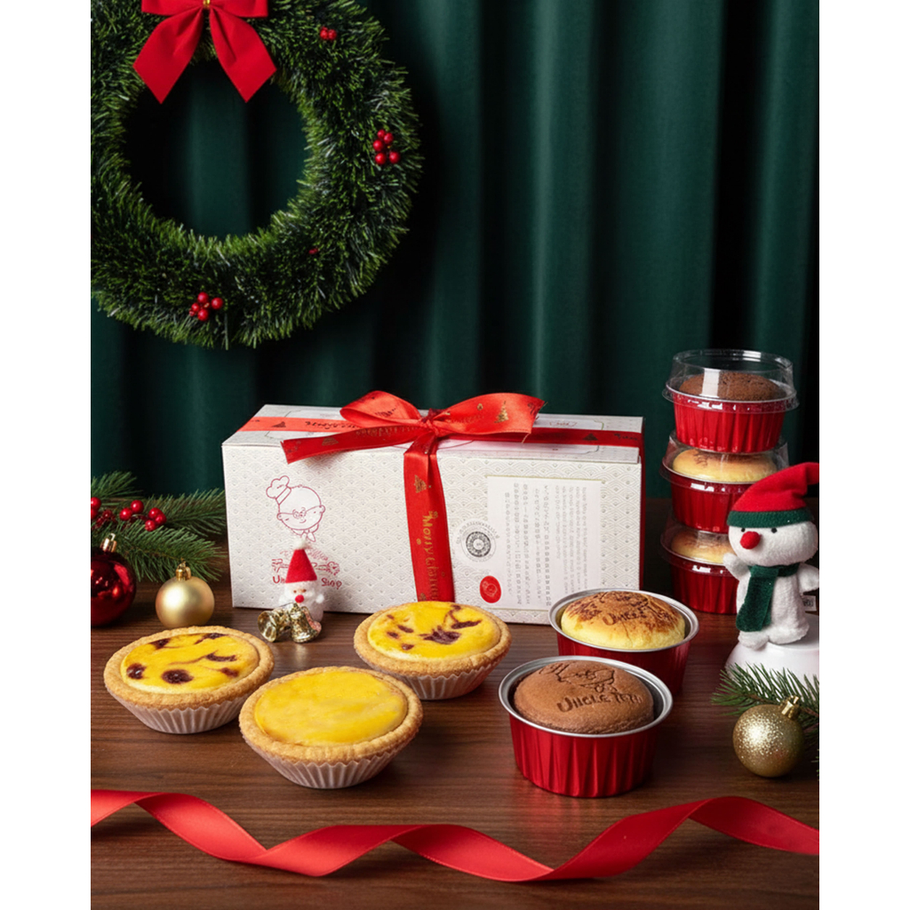 Uncle Tetsu - Christmas Package 2