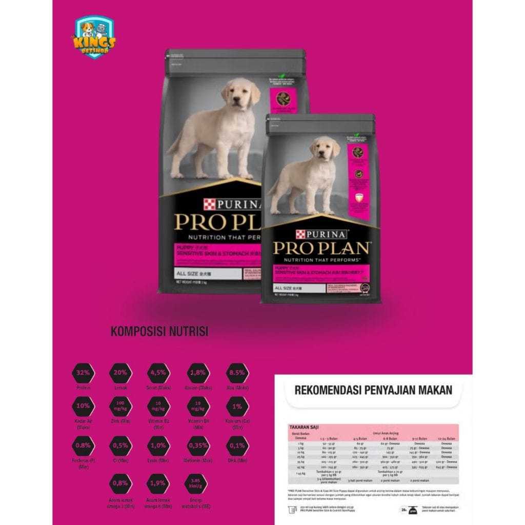 PREMIUM DOG FOOD | PROPLAN PUPPY DOG SENSITIVE SKIN 3KG