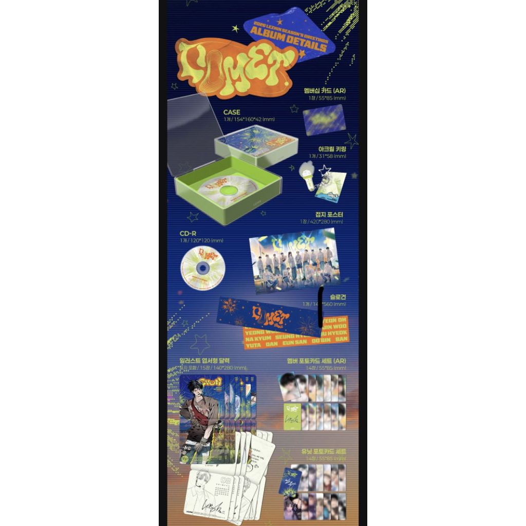 Sharing sg26 lezhin, jinx potn