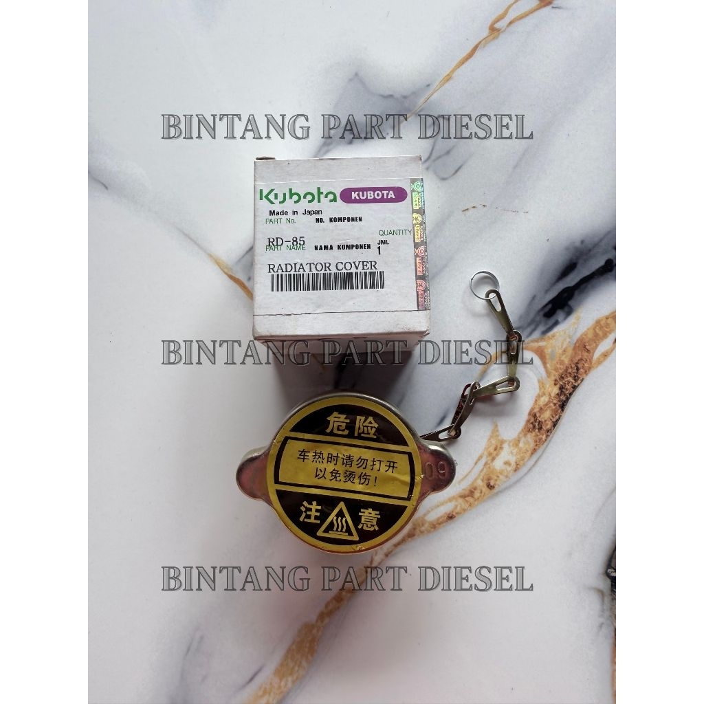 Tutup radiator / Radiator Cover Kubota Rd 85  mesin Diesel Traktor Kubota Original
