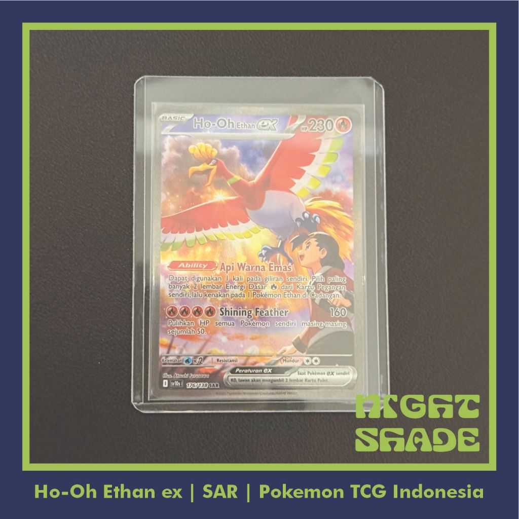 Ho Oh Ethan ex SAR - Pokemon TCG Indonesia