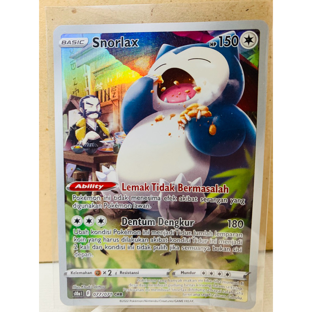 CHR Snorlax Pokemon