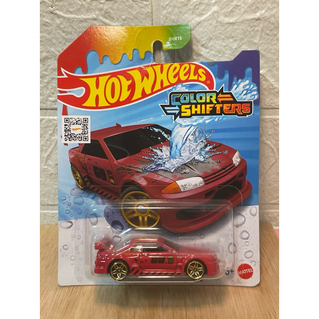 Diecast HW Nissan Skyline GT-R (R32) Color Shifters