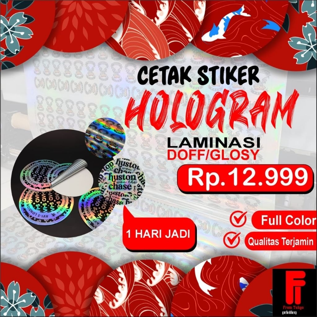 Cetak Stiker Hologram Rainbow Custom A3+ / Cetak Stiker Custom A3 A3+