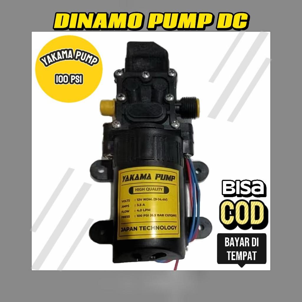 Dinamo Pompa Sprayer DC 100 psi 12Volt Auto Cut Off Otomatis Tengki Sprayer Elektrik Murah