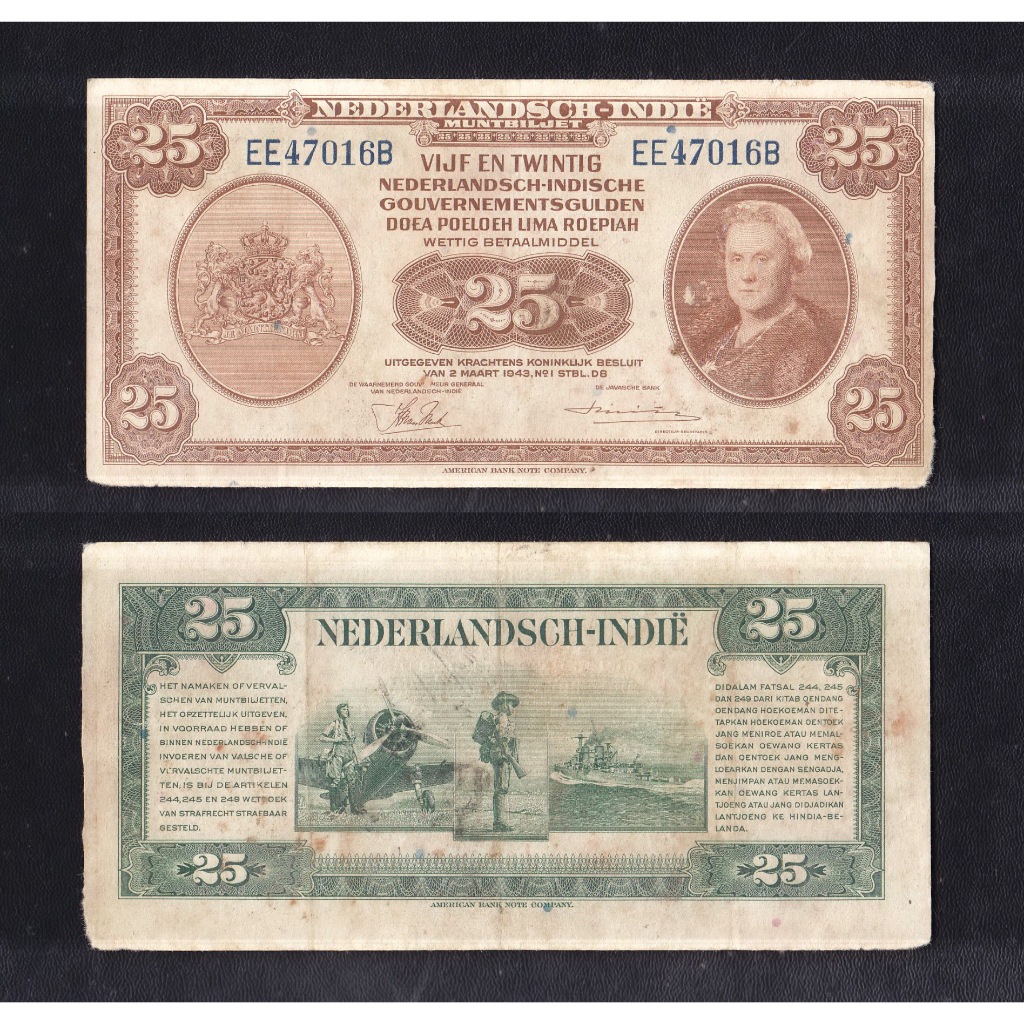 Uang kuno 25 rupiah Gulden NICA tahun 1943 S/N EE47016B