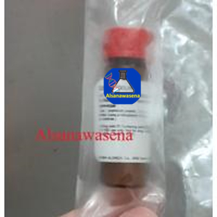 Repack Enzim alpha Glucosidase  from Saccharomyces cerevisiae
