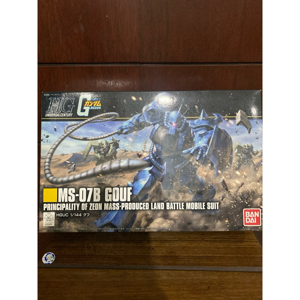 MS-07B GOUF GUNDAM HG