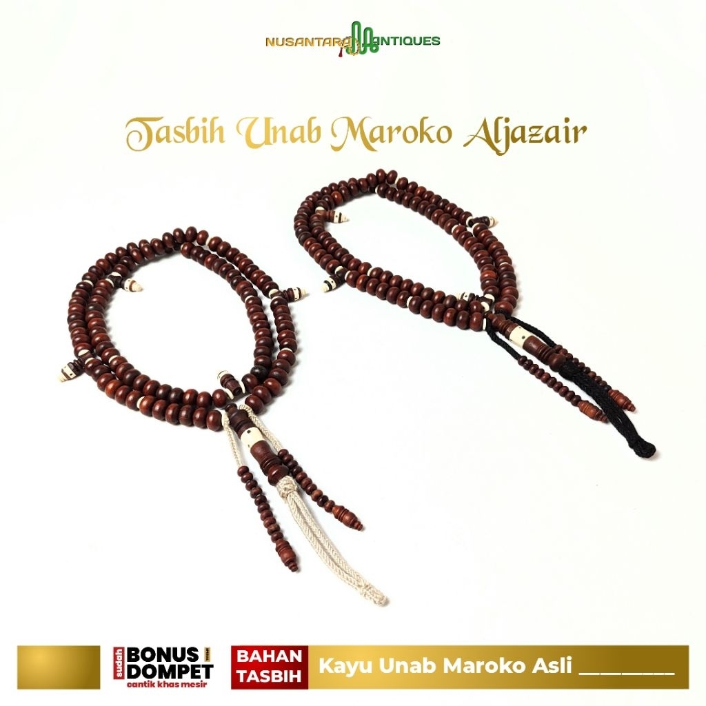 Tasbih Unab Maroko Motif Unab Aljazair Asli Import Maroko