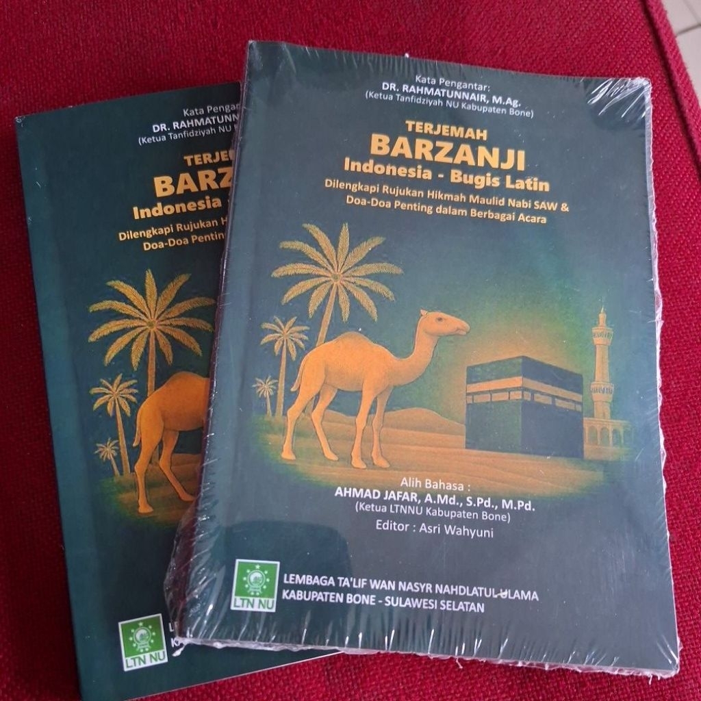 BARZANJI BUGIS LATIN, DILENGKAPI rujukan Hikmah Maulid Nabi SAW & doa doa Penting dalam berbagai aca