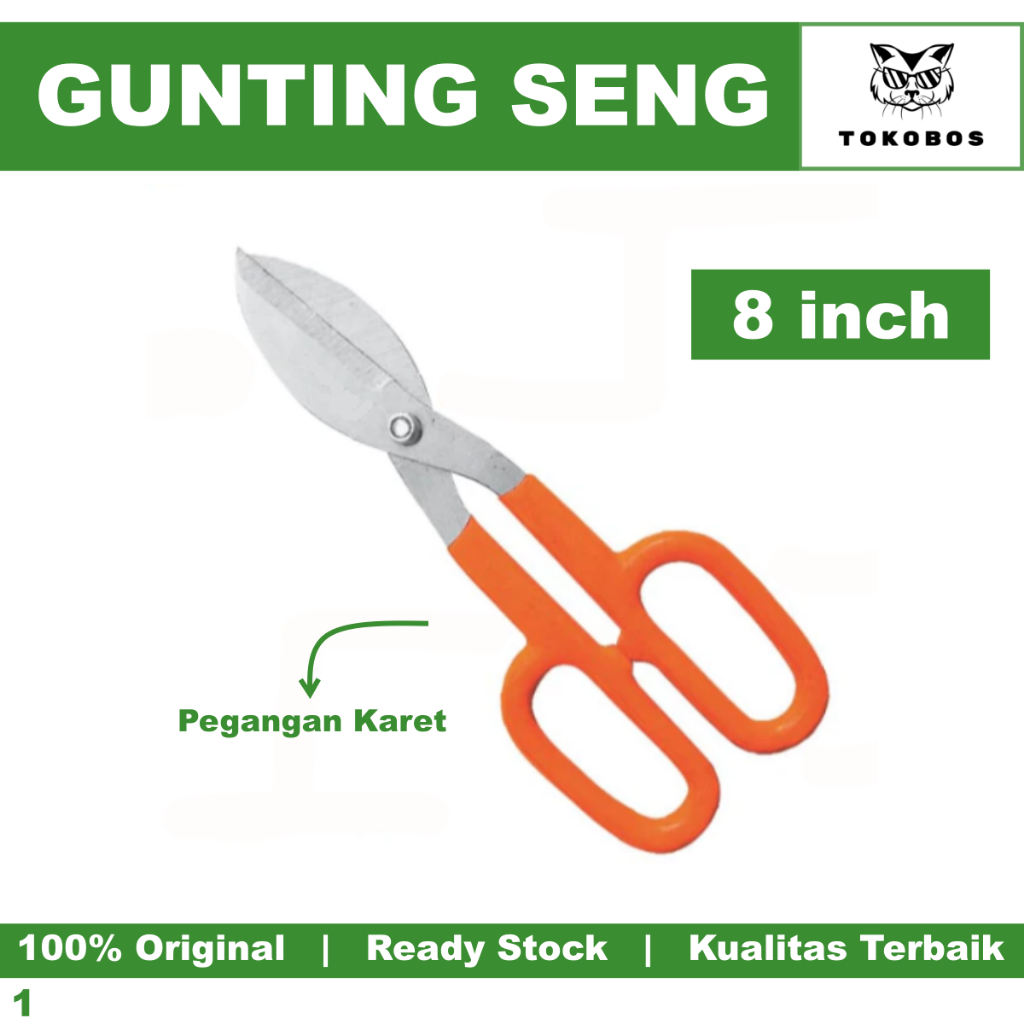 Gunting Seng Baja Ringan 8 inch Serbaguna Plat Baja Atap Multifungsi 8" 8 inci