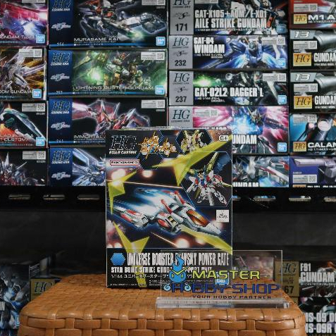 HG BF Universe Booster Plavsky Power Gate (Bandai 1/144)