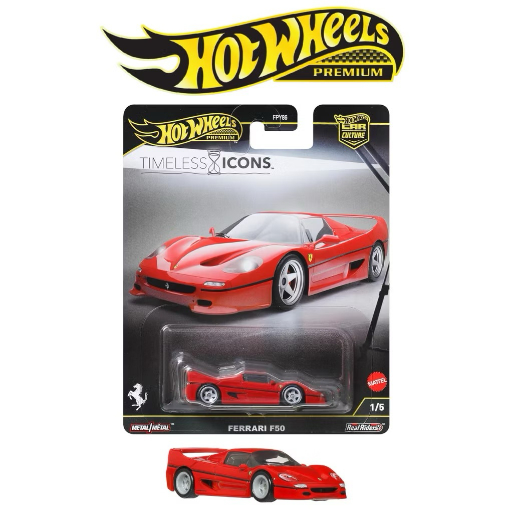 Hotwheels Premium Timeless Icons Ferrari F50
