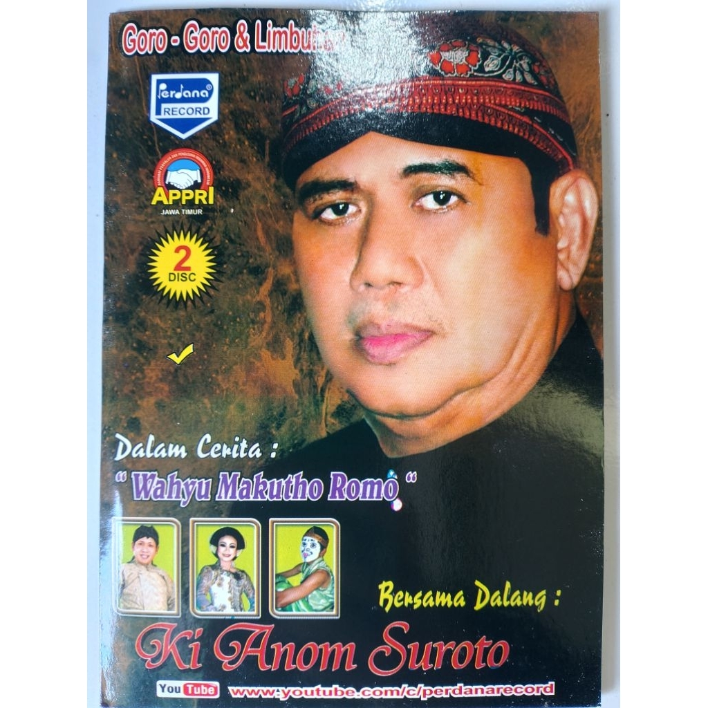 vcd wayang kulit Ki Anom Suroto limbuk Goro Goro lakon Wahyu makutho romo