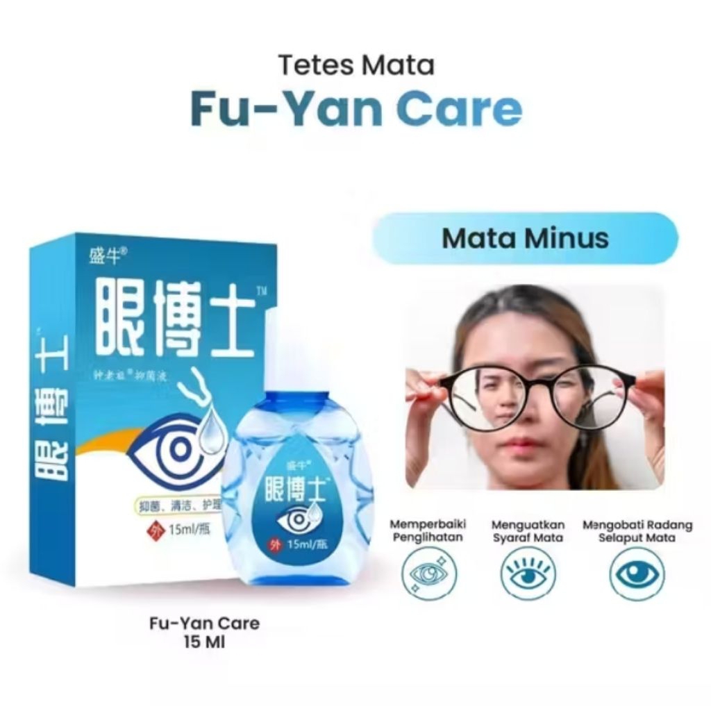 Original 100% Herbal Asli Obat Tetes Mata Jepang Obat Tetes Mata Katarak Mata Merah Mata Gatal Mata 