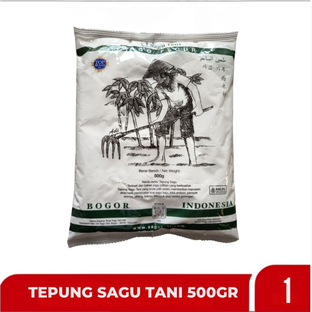 Tepung Sagu Tani Asli 500gr | Tepung Sagu Berkualitas