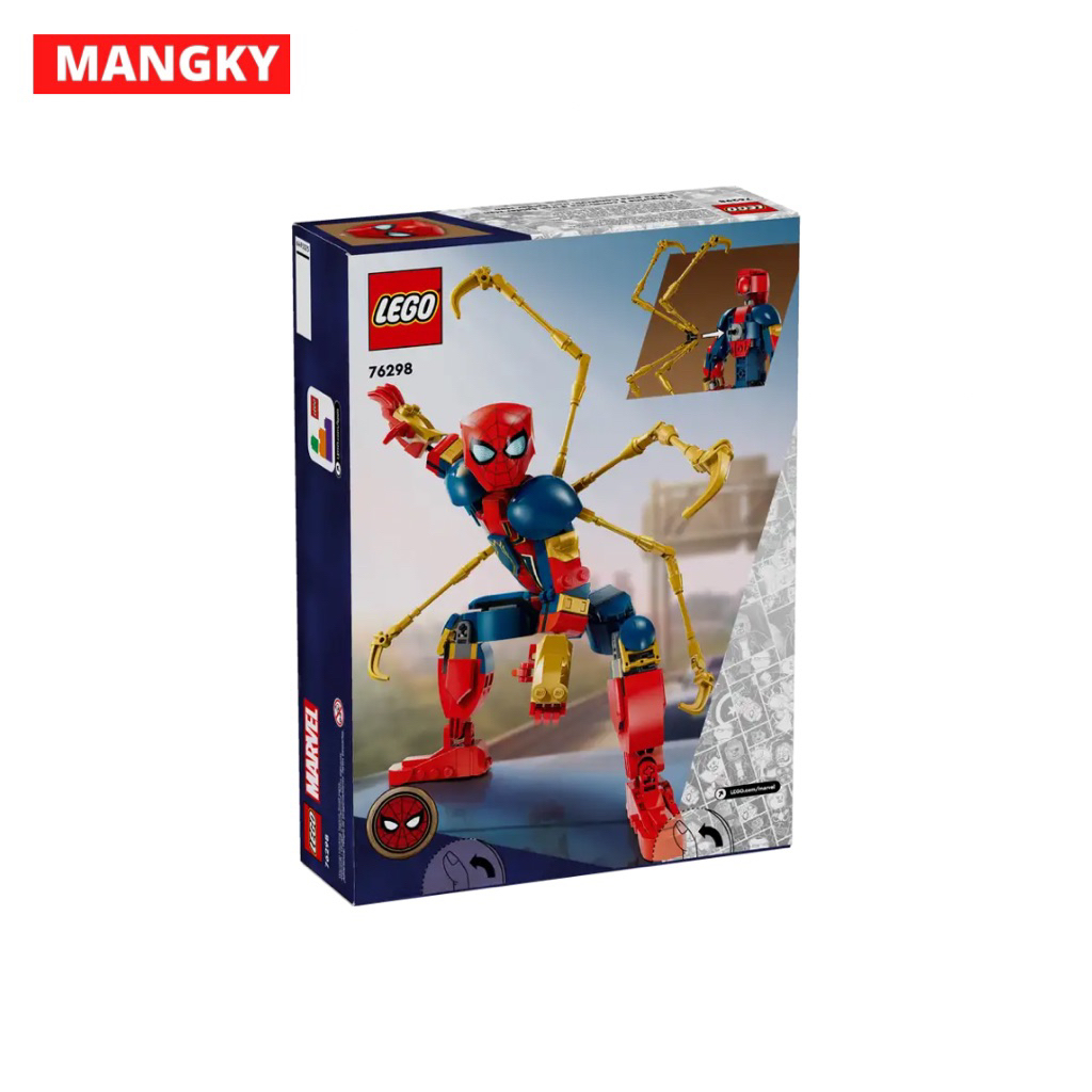 Iron Spider-Man Construction Figure marvel