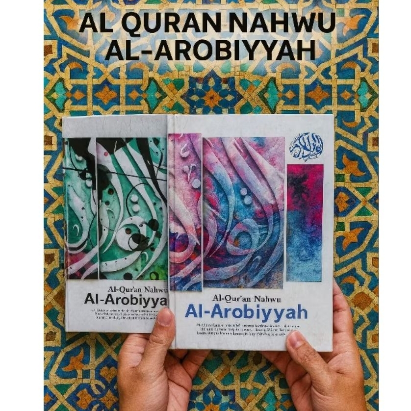 Al Quran Terjemah Perkata/ Al-Qur'an Terjemah Tajwid Nahwu Al Arobiyyah