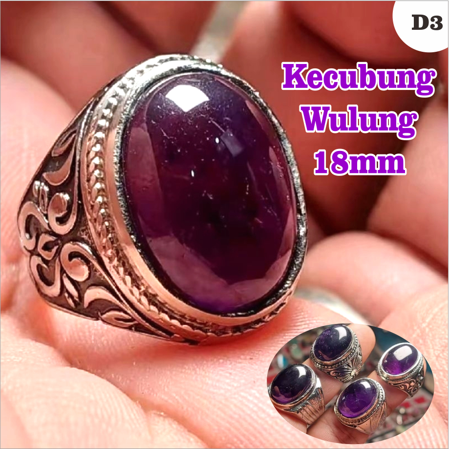 Cincin batu kecubung wulung 18mm ungu tua brazil cincin pria terlaris / D3